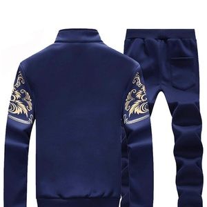 Men’s jogging suit brand new